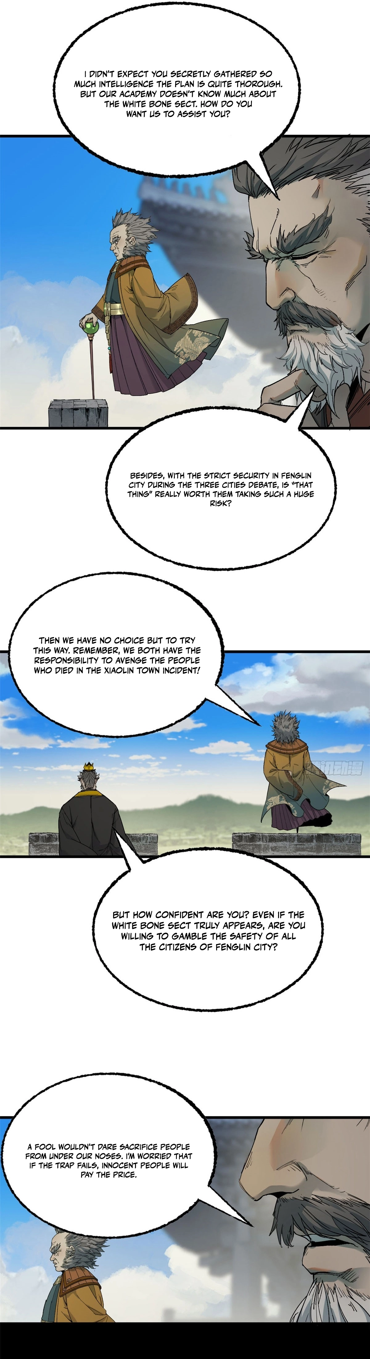 Crimson Heart Wanderer Chapter 42 – 42 Page 8