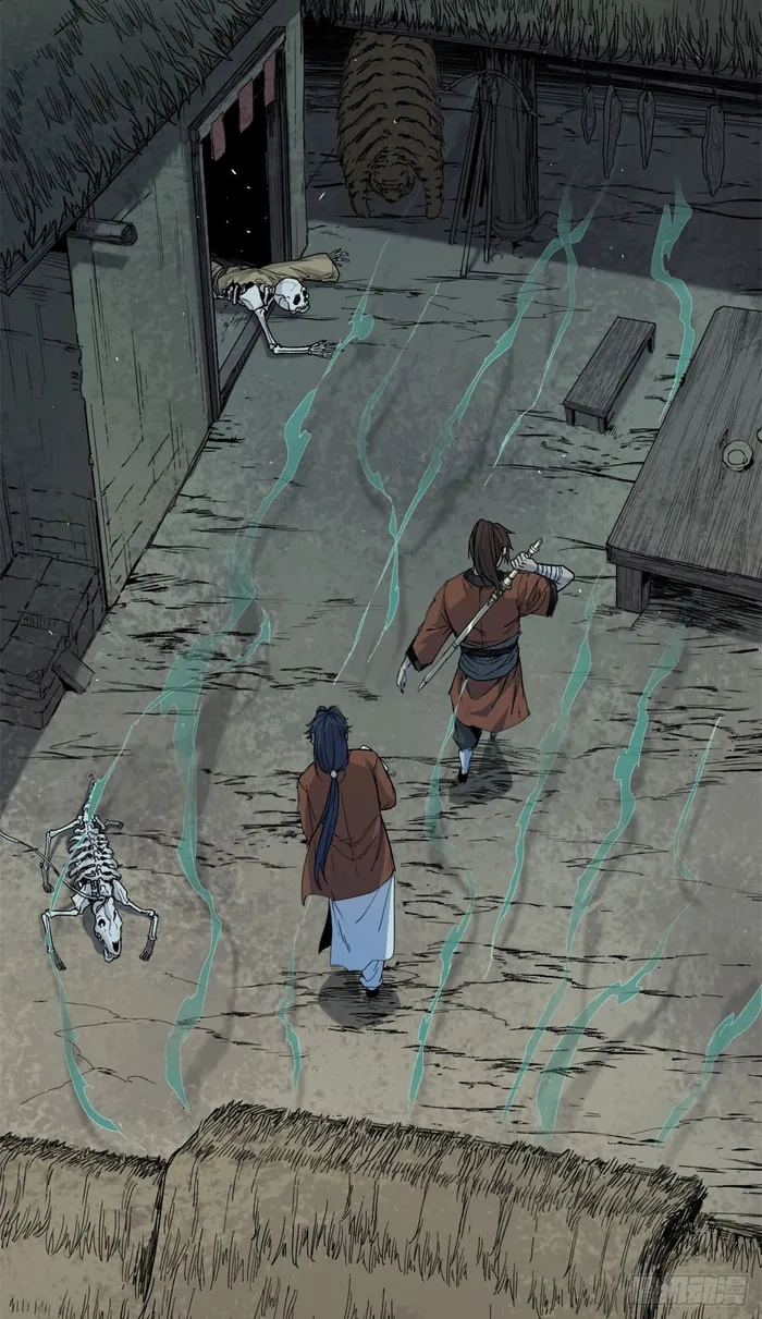 Crimson Heart Wanderer Chapter 16 Page 7