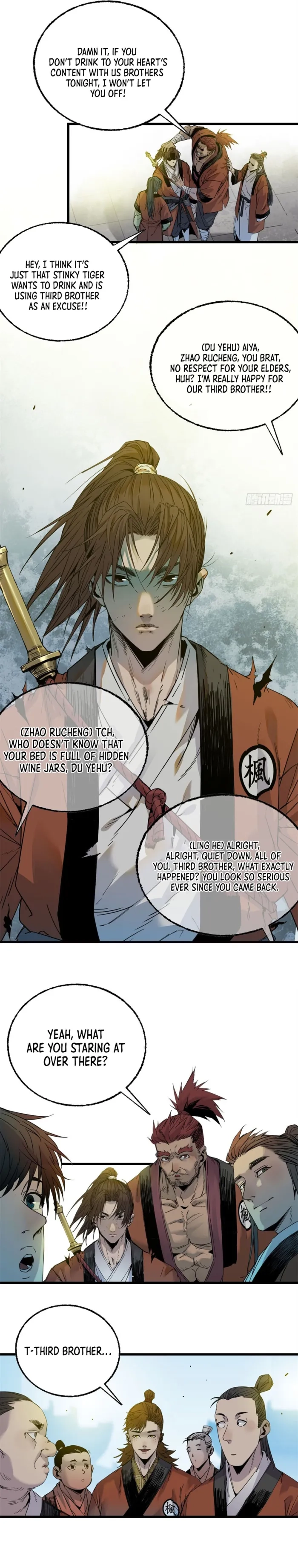 Crimson Heart Wanderer Chapter 5 Page 7