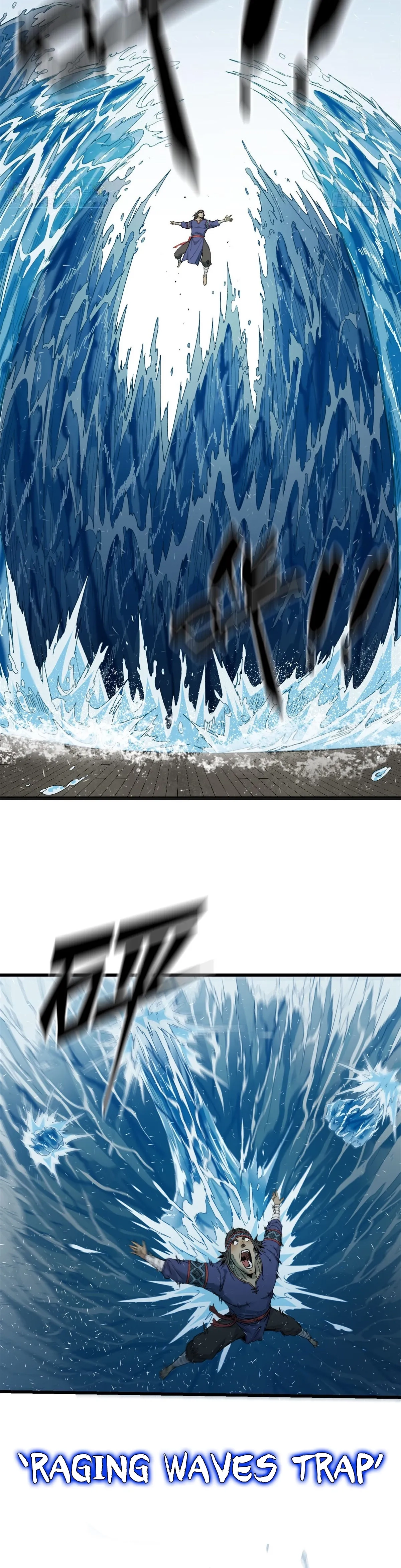 Crimson Heart Wanderer Chapter 47 – 47 Page 7