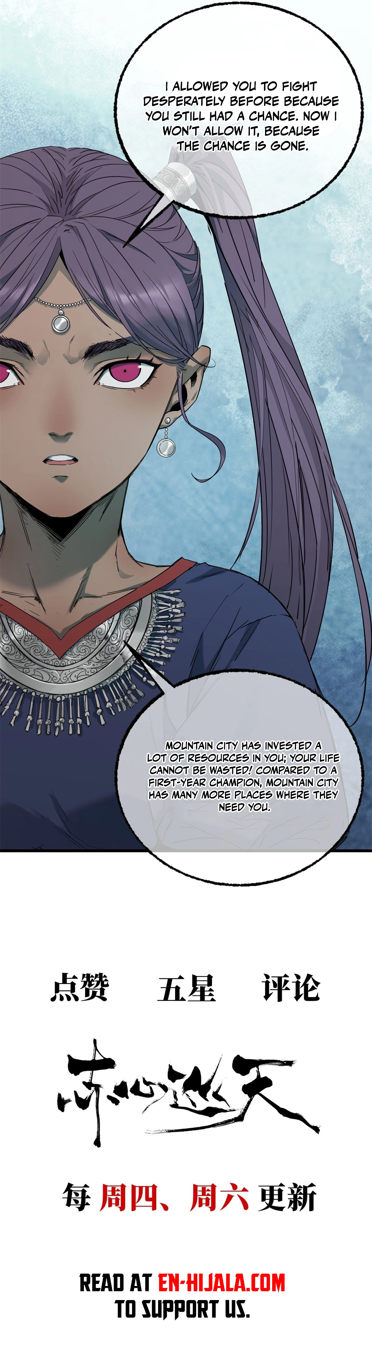 Crimson Heart Wanderer Chapter 48 – 48 Page 10