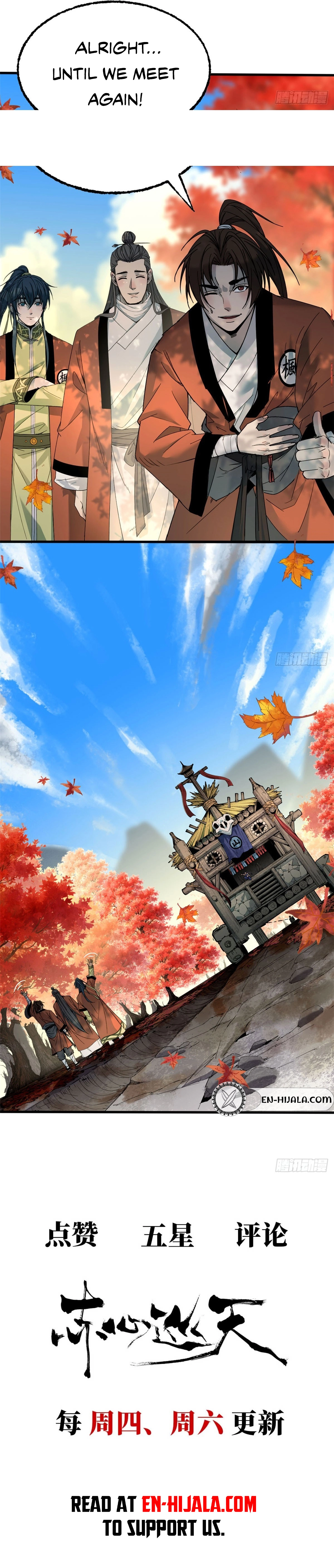 Crimson Heart Wanderer Chapter 60 - 60 Page 8