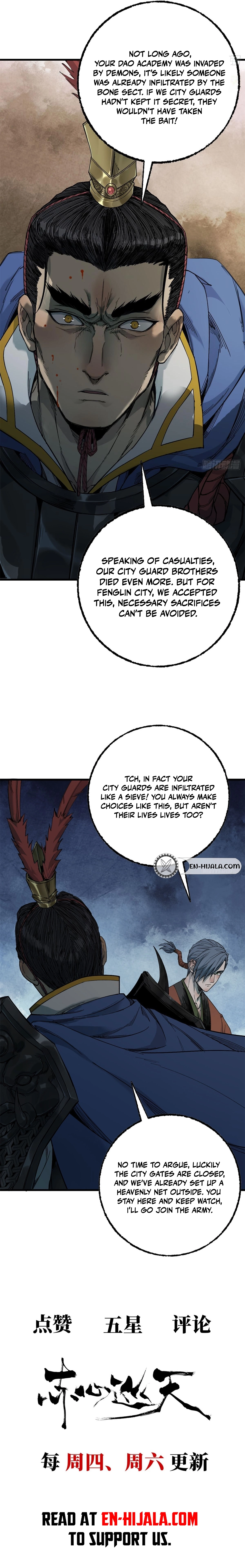 Crimson Heart Wanderer Chapter 55 Page 12