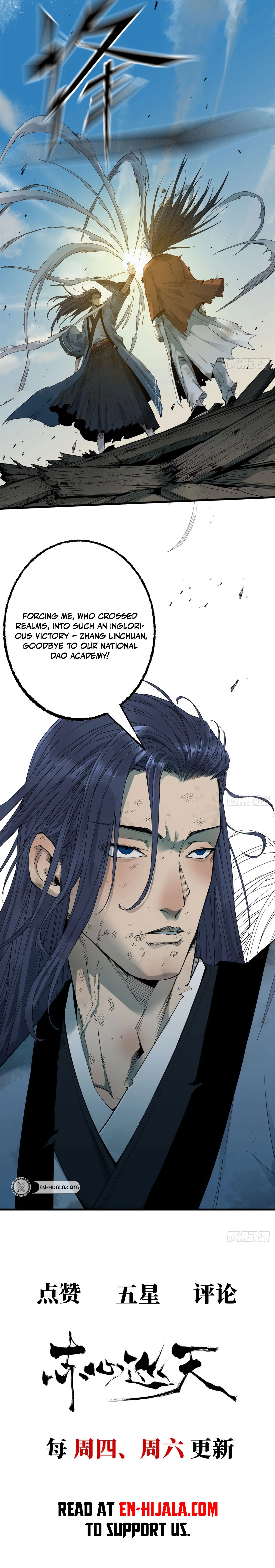 Crimson Heart Wanderer Chapter 59 Page 7