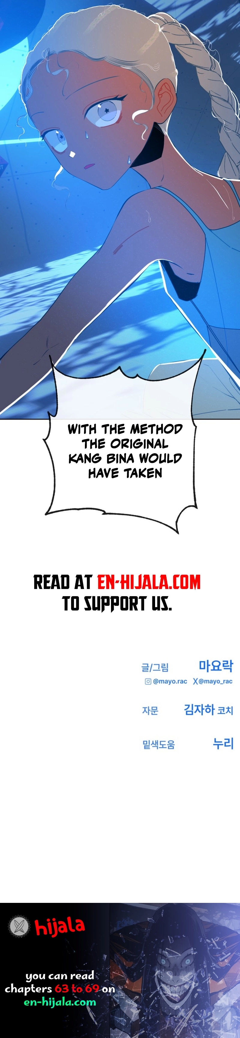 Deadpoint Chapter 65 Page 15