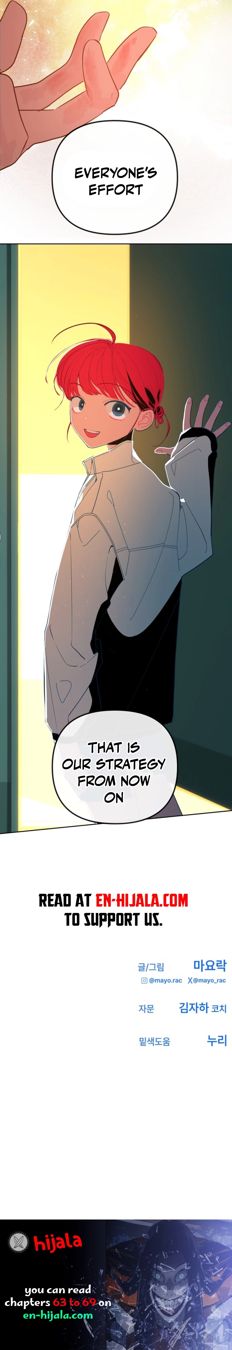 Deadpoint Chapter 66 Page 13