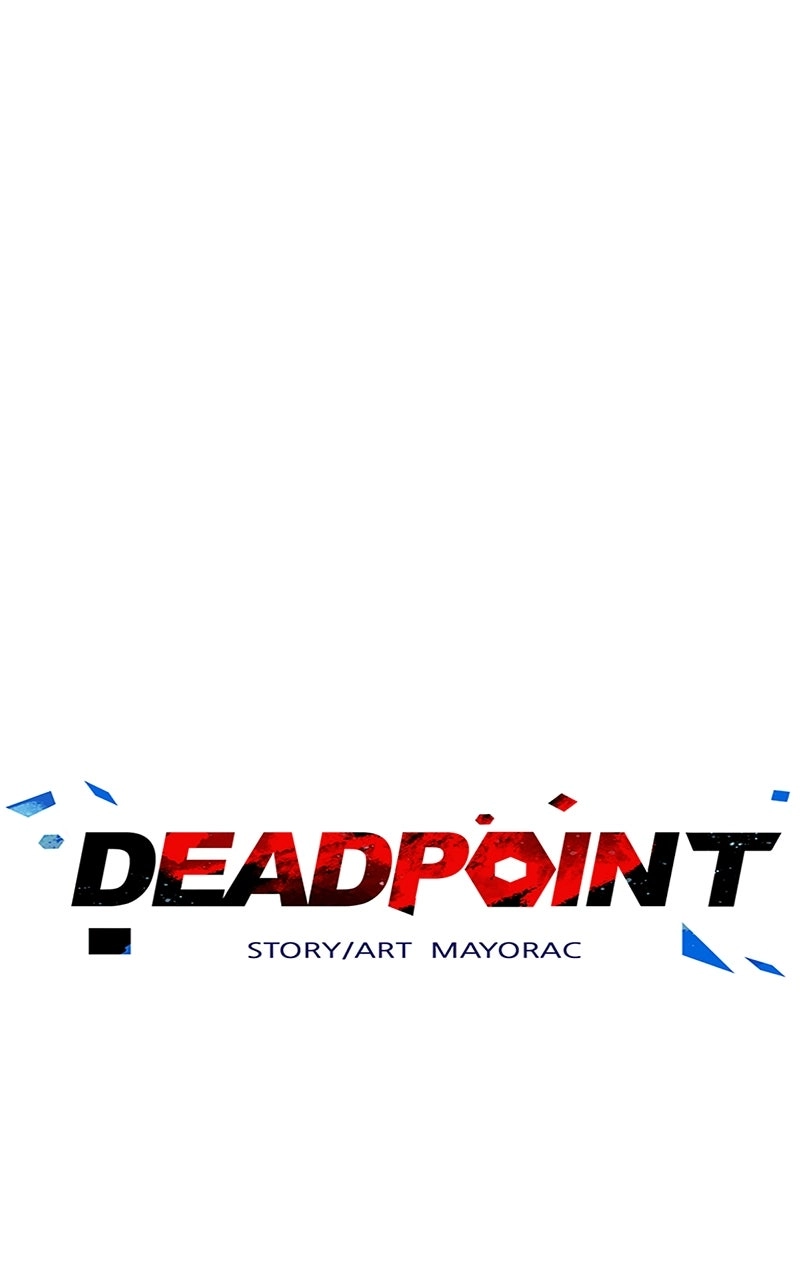 Deadpoint Chapter 15 Page 47
