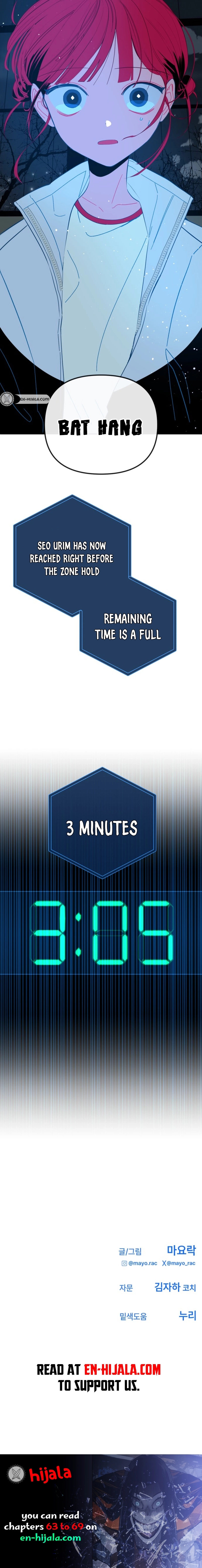 Deadpoint Chapter 64 Page 14