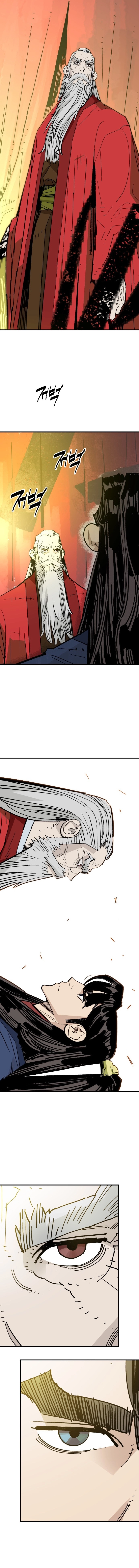 demon lord Chapter 60 Page 9