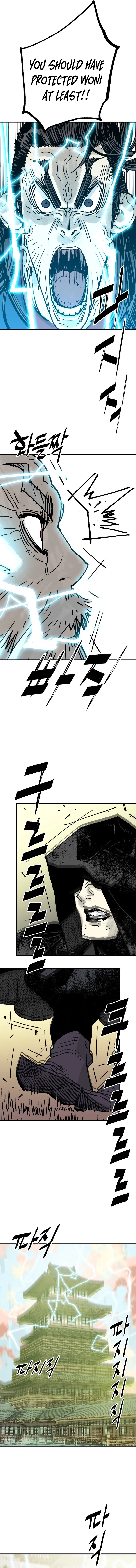 demon lord Chapter 60 Page 15