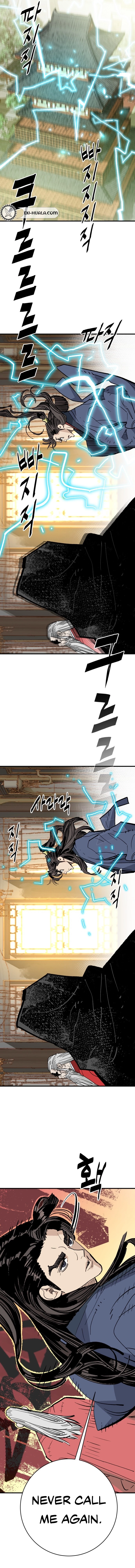 demon lord Chapter 60 Page 16
