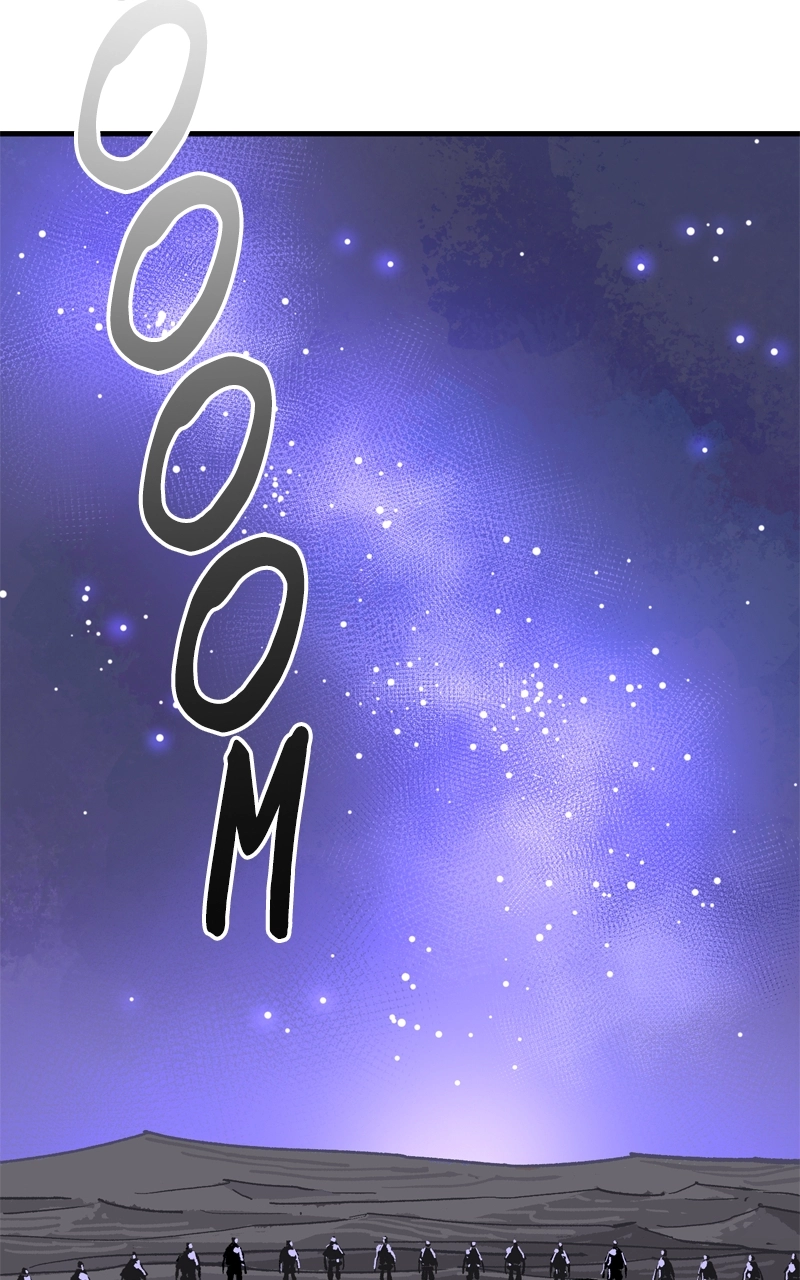 demon lord Chapter 55 Page 24