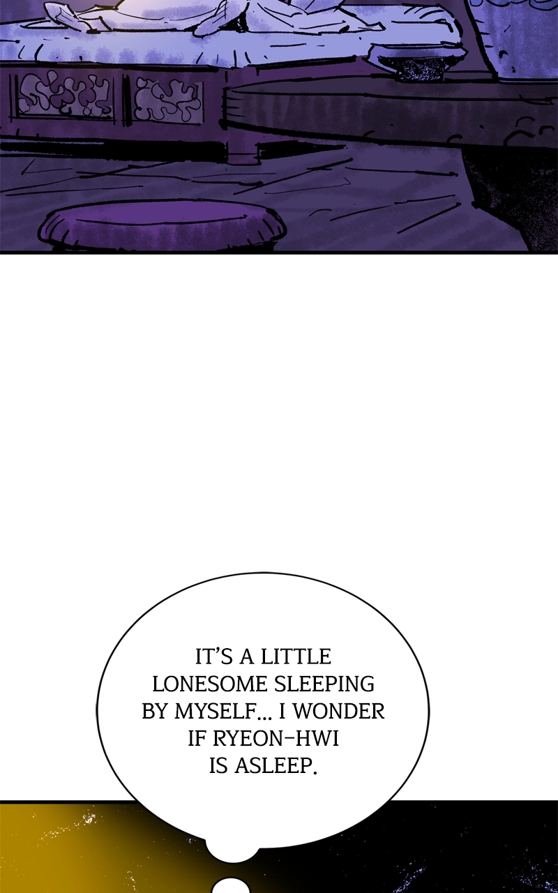 demon lord Chapter 55 Page 35