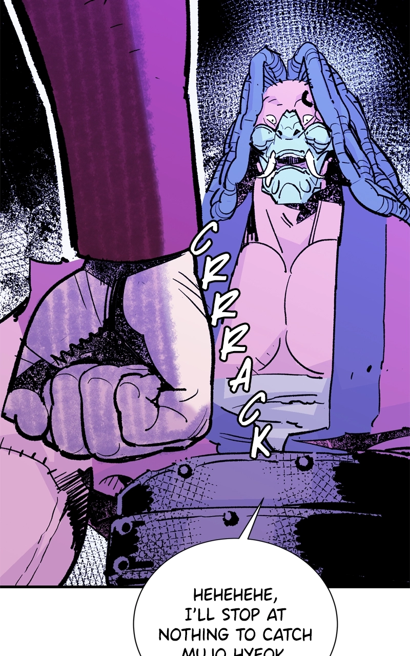 demon lord Chapter 55 Page 85