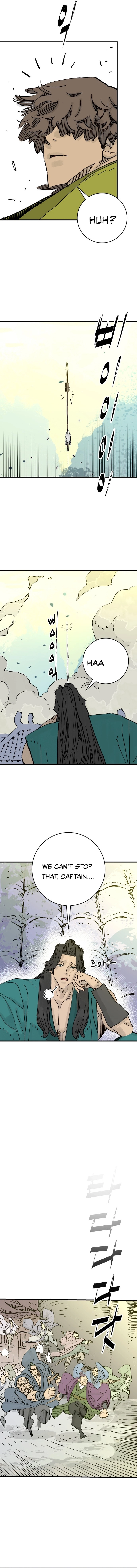 demon lord Chapter 68 Page 7