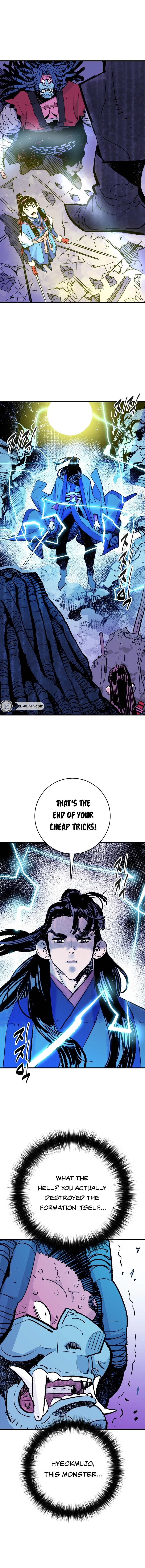 demon lord Chapter 57 Page 14