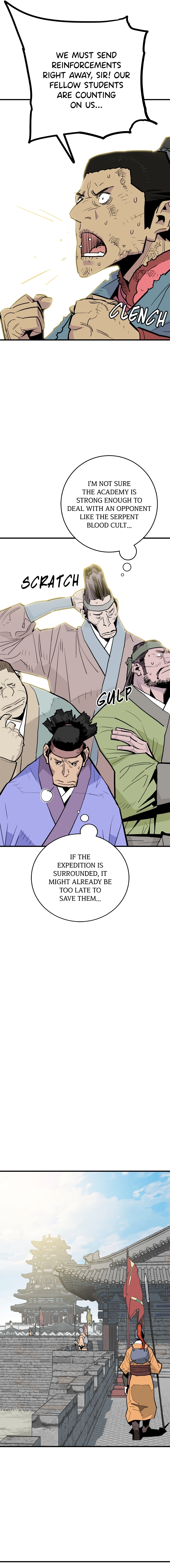 demon lord Chapter 29 Page 14