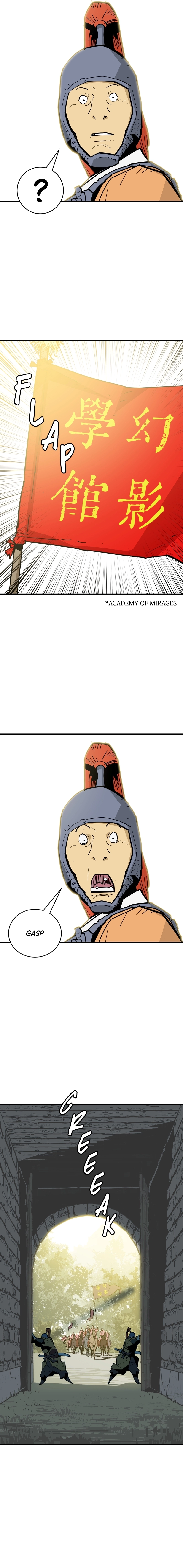demon lord Chapter 29 Page 15