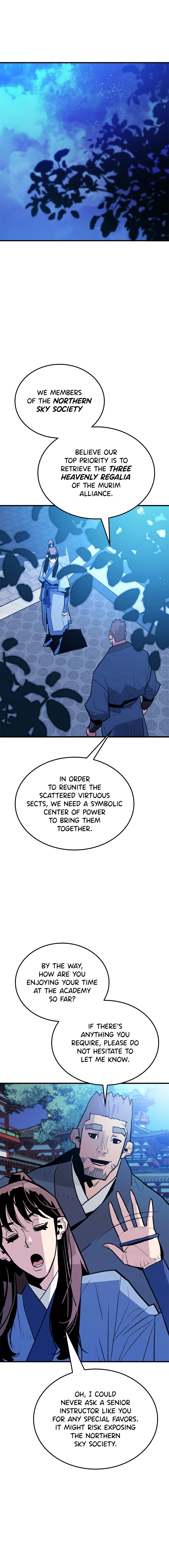 demon lord Chapter 12 Page 7