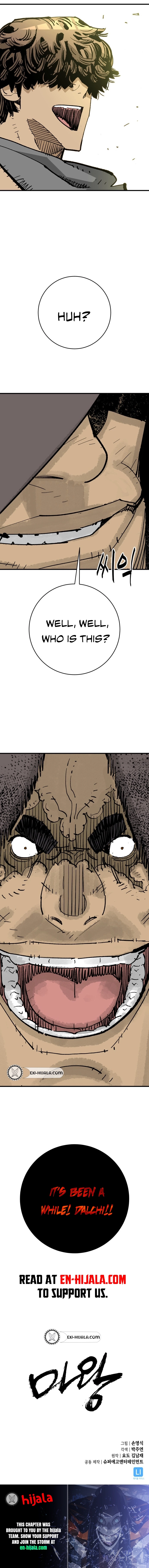 demon lord Chapter 61 Page 16