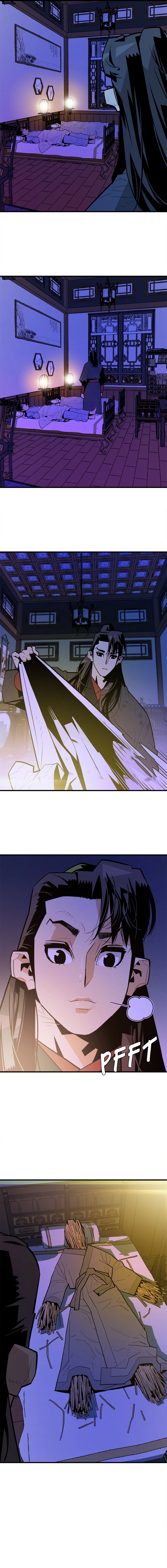 demon lord Chapter 7 Page 12