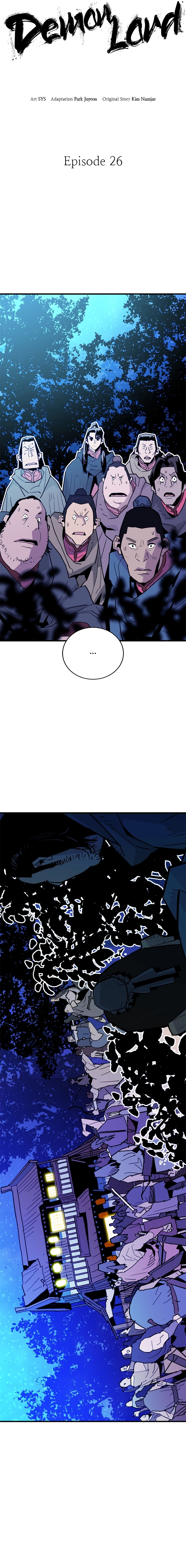 demon lord Chapter 26 Page 7