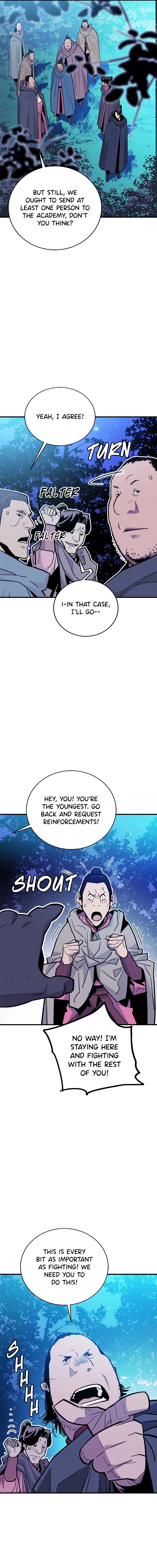 demon lord Chapter 26 Page 12