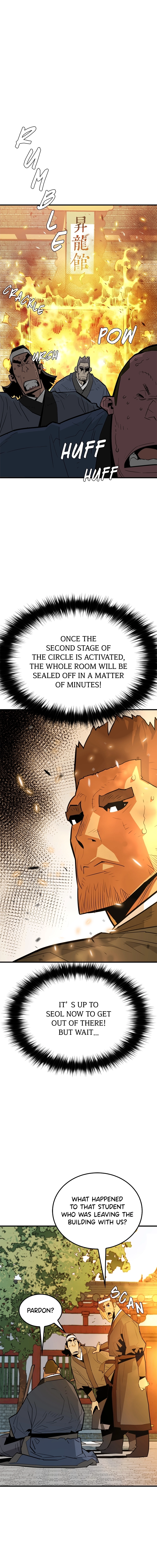 demon lord Chapter 18 Page 6