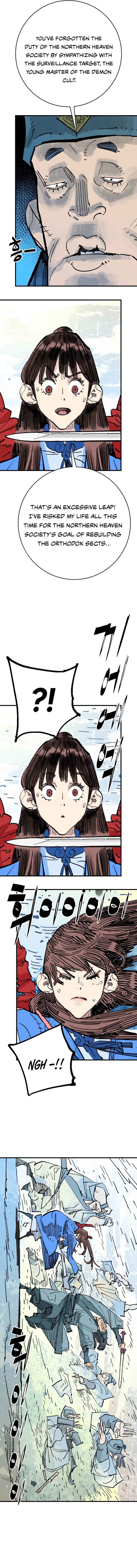 demon lord Chapter 62 Page 15