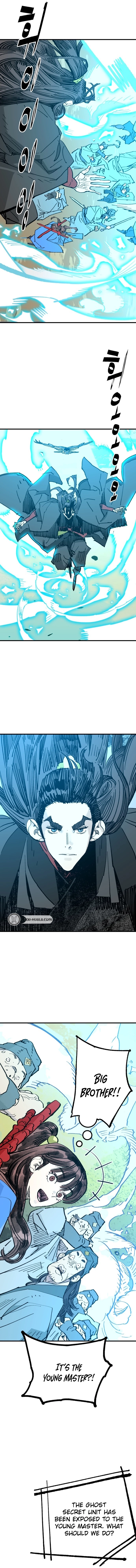 demon lord Chapter 62 Page 16