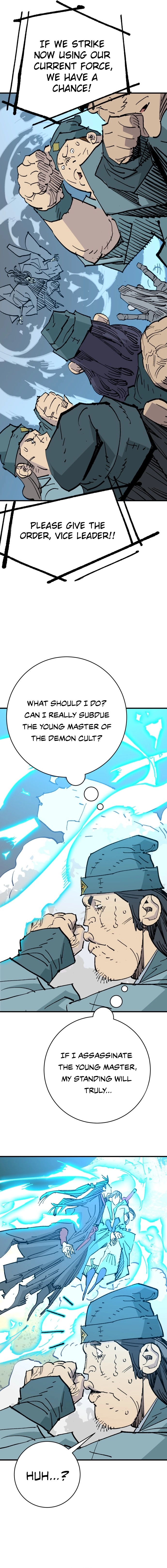 demon lord Chapter 62 Page 17