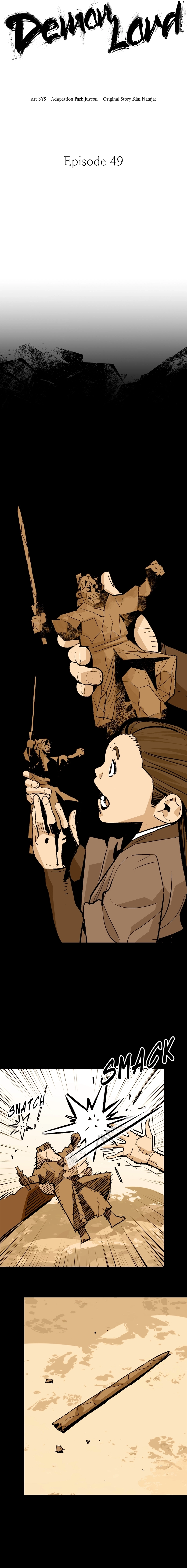 demon lord Chapter 49 Page 8