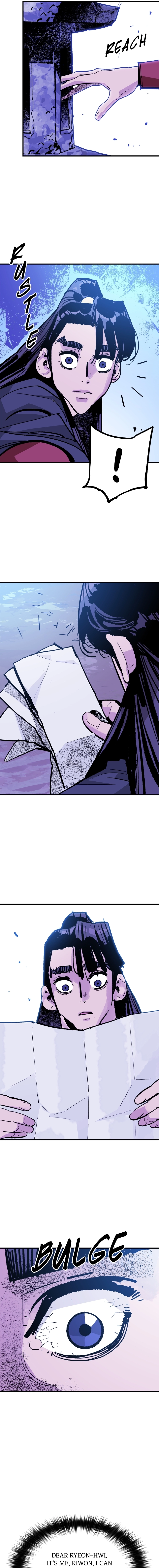 demon lord Chapter 49 Page 17