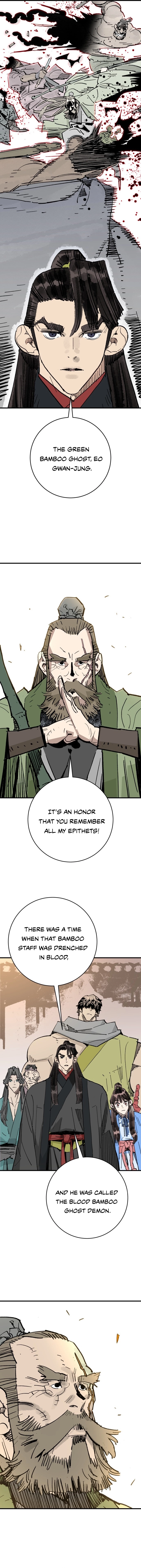 demon lord Chapter 63 Page 7