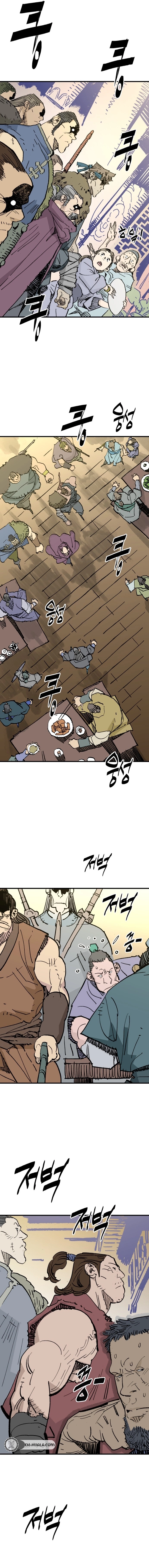 demon lord Chapter 63 Page 12