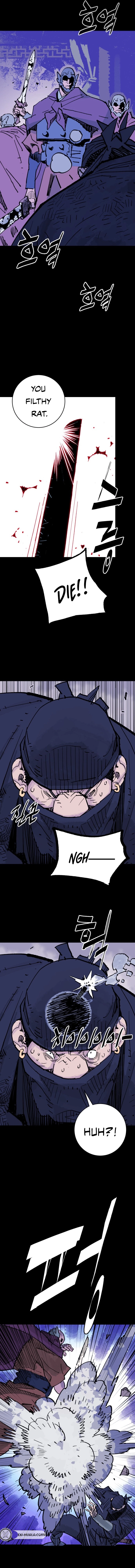 demon lord Chapter 63 Page 16