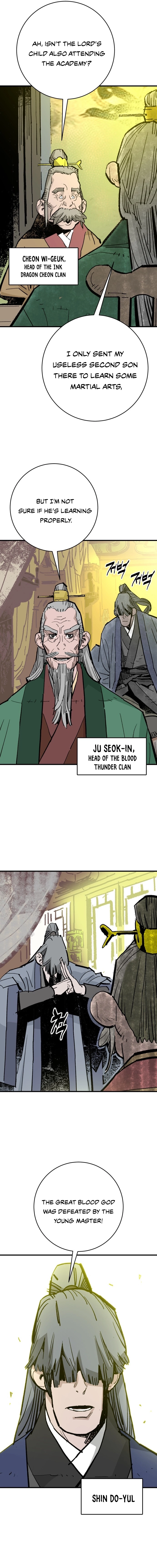 demon lord Chapter 58 Page 7
