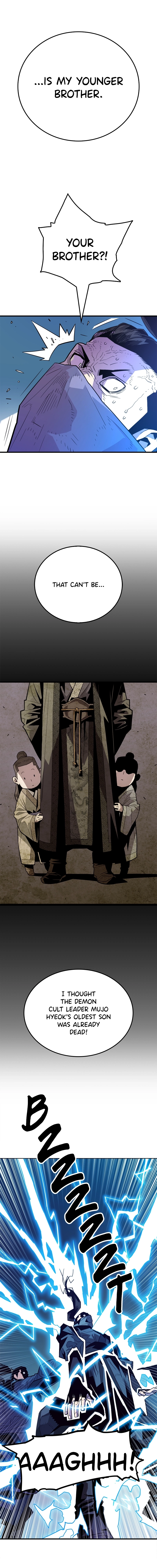 demon lord Chapter 1 Page 9