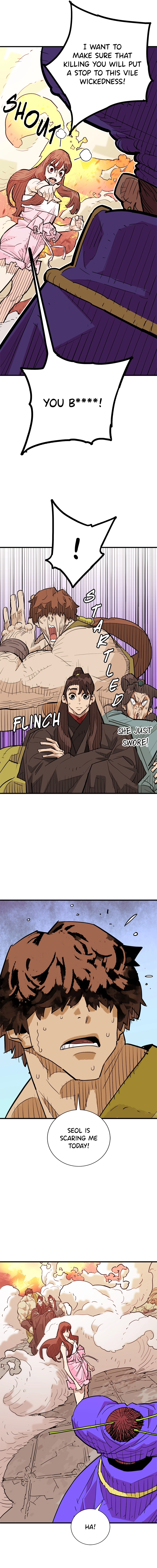 demon lord Chapter 41 Page 14
