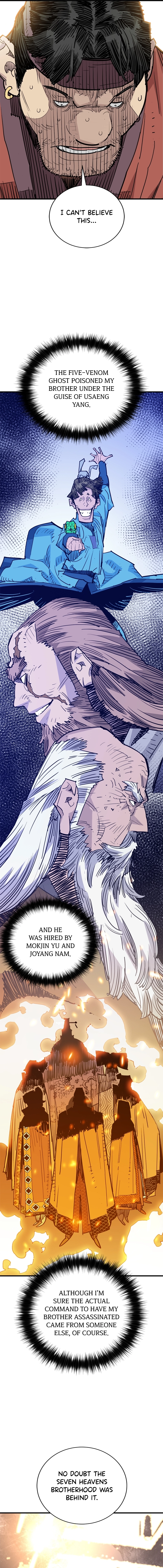 demon lord Chapter 46 Page 14