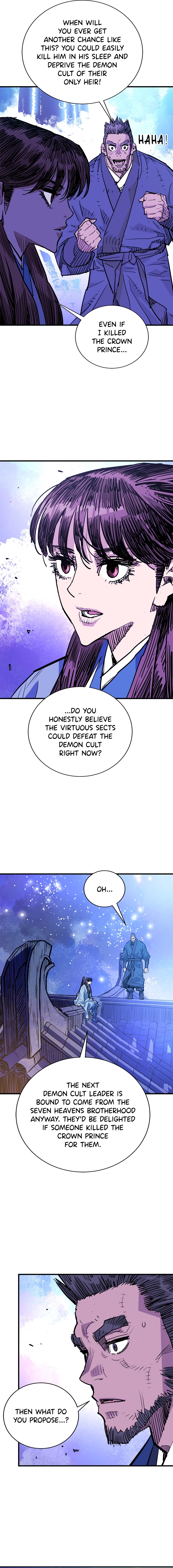 demon lord Chapter 46 Page 17