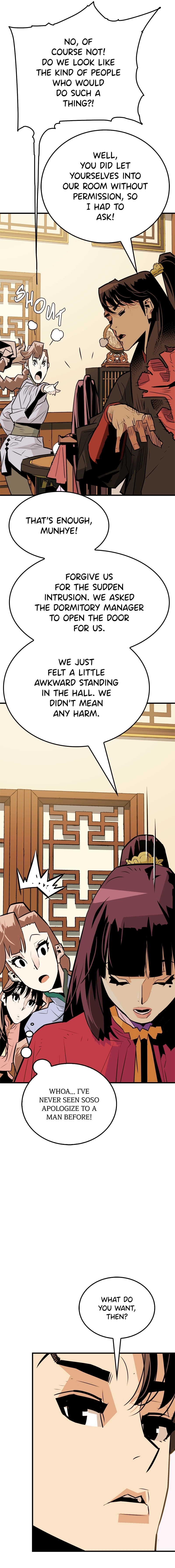 demon lord Chapter 15 Page 15