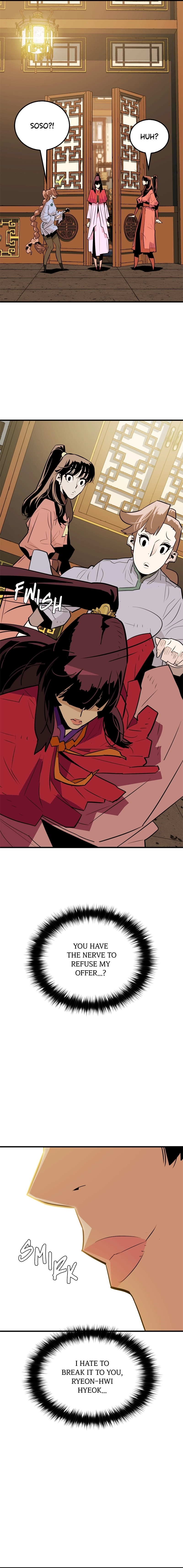 demon lord Chapter 15 Page 19