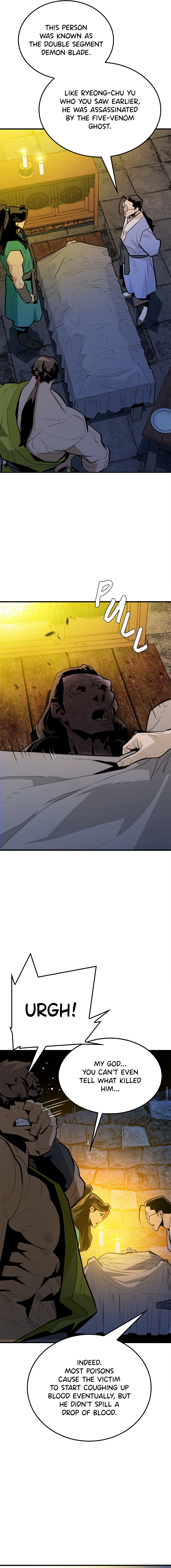 demon lord Chapter 9 Page 9