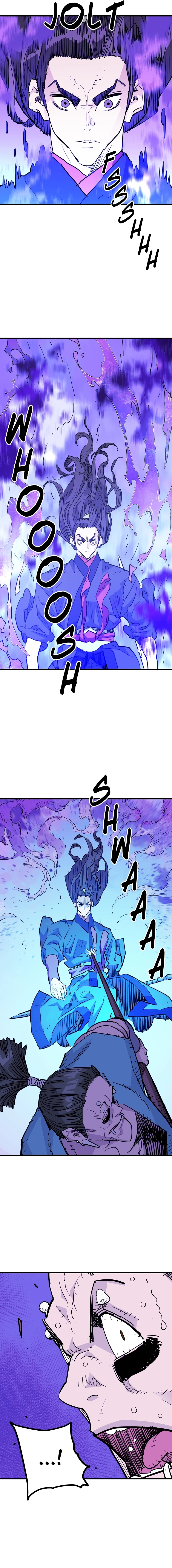 demon lord Chapter 45 Page 5