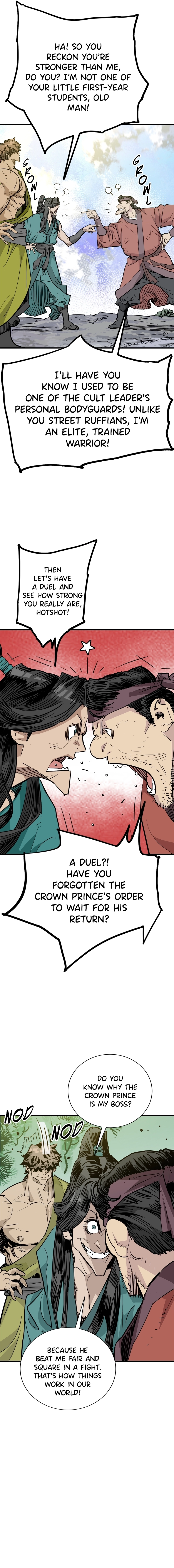 demon lord Chapter 48 Page 7