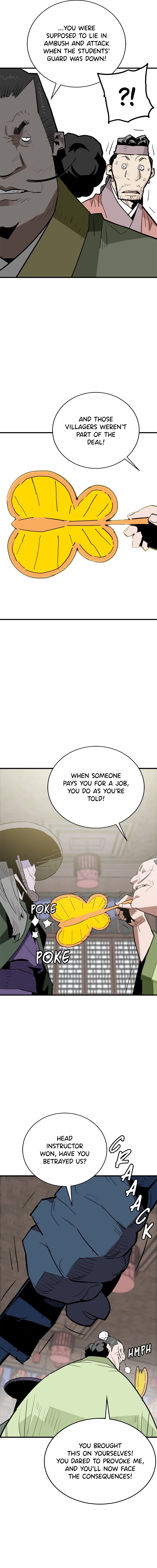 demon lord Chapter 25 Page 9