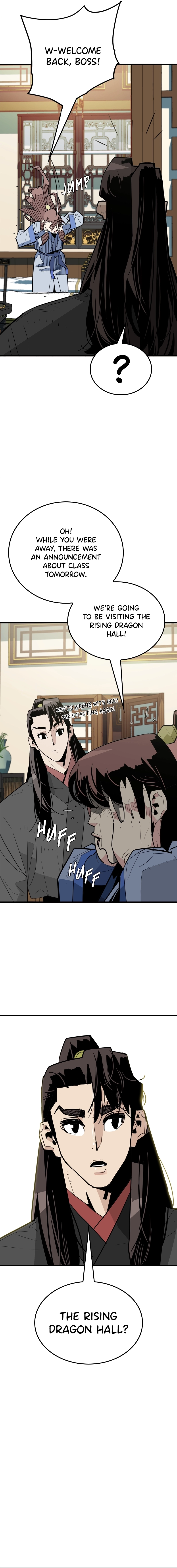 demon lord Chapter 16 Page 17