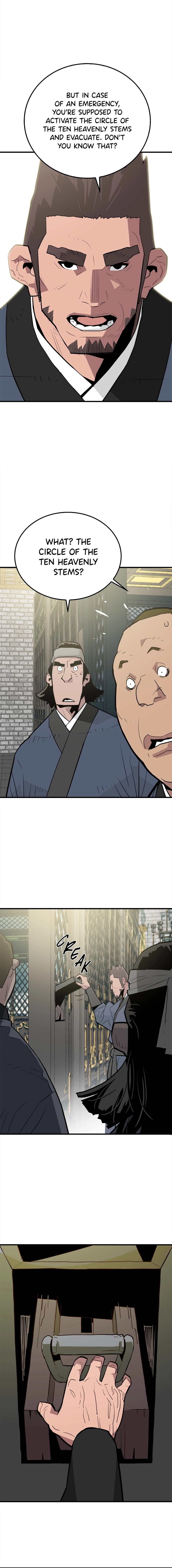 demon lord Chapter 17 Page 9
