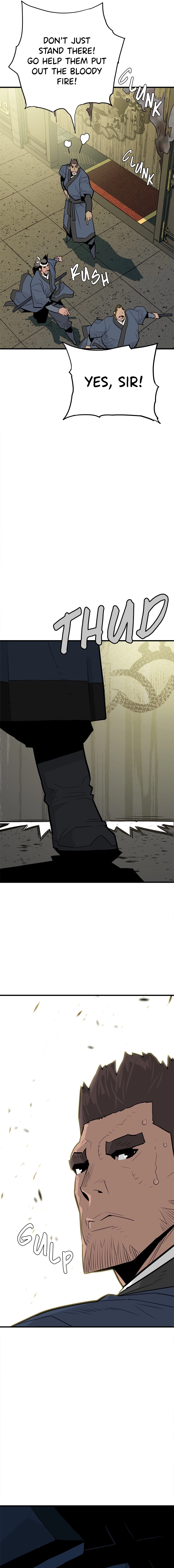 demon lord Chapter 17 Page 11
